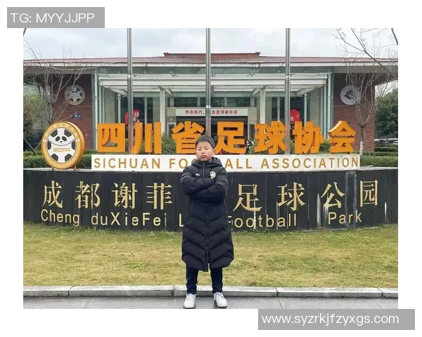 迷你小足球星闪耀赛场展现不凡球技引领未来足球潮流